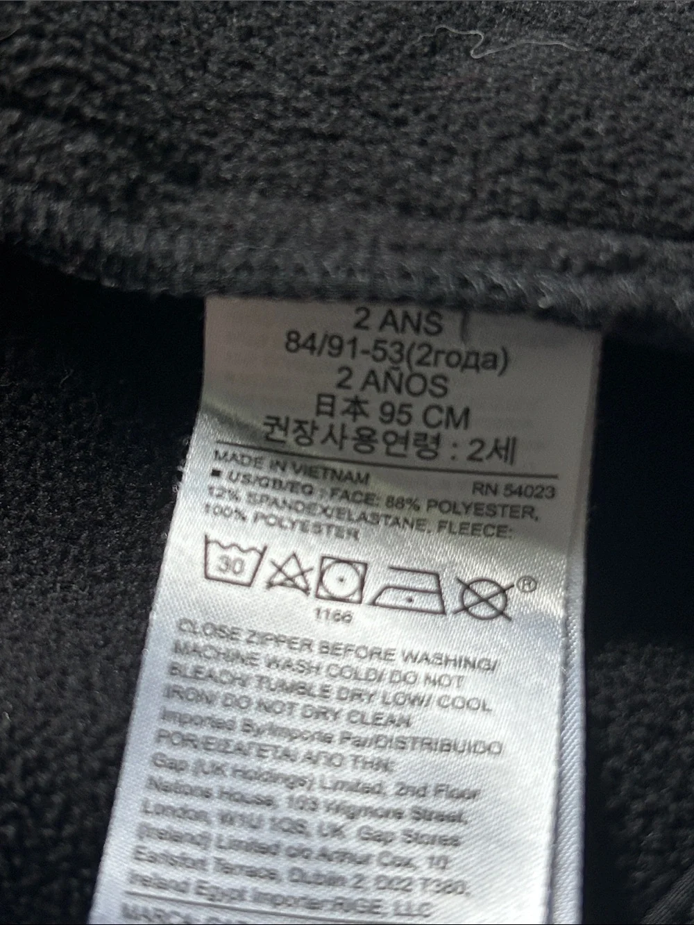 GAP Kids Black Hooded Raincoat